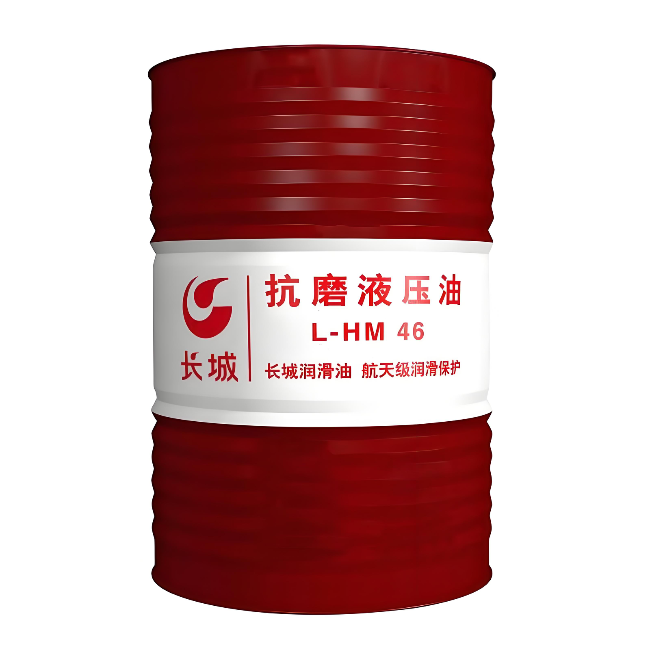 松山湖管委会长城抗磨液压油