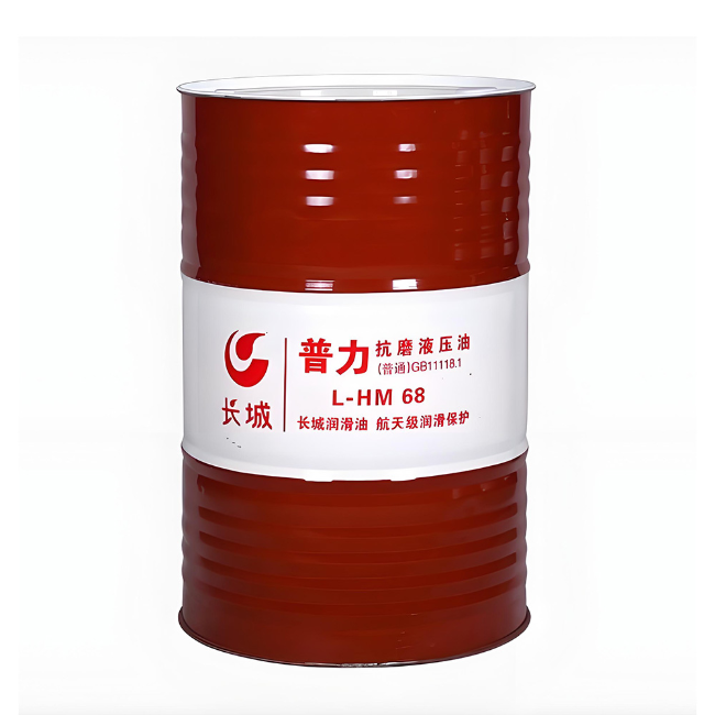 松山湖管委会长城普力抗磨液压油