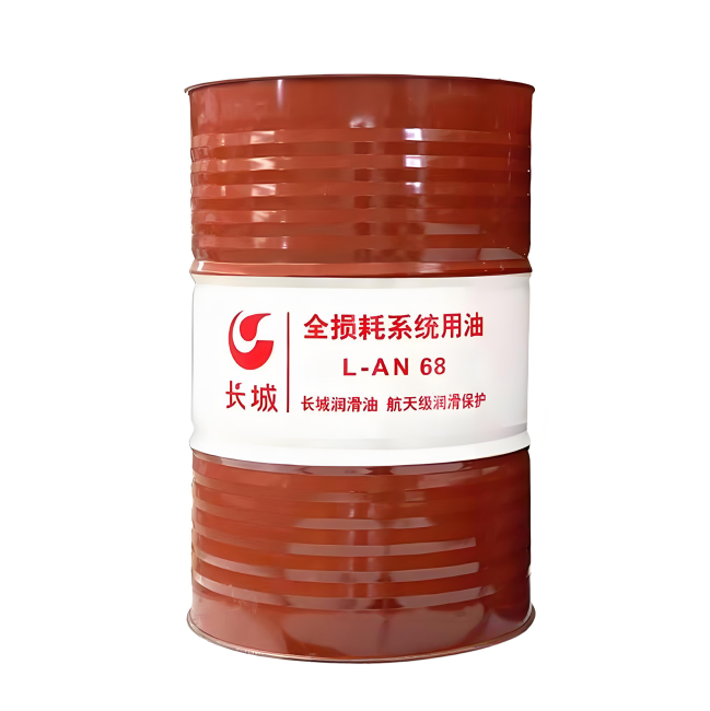 松山湖管委会长城全损耗系统用油